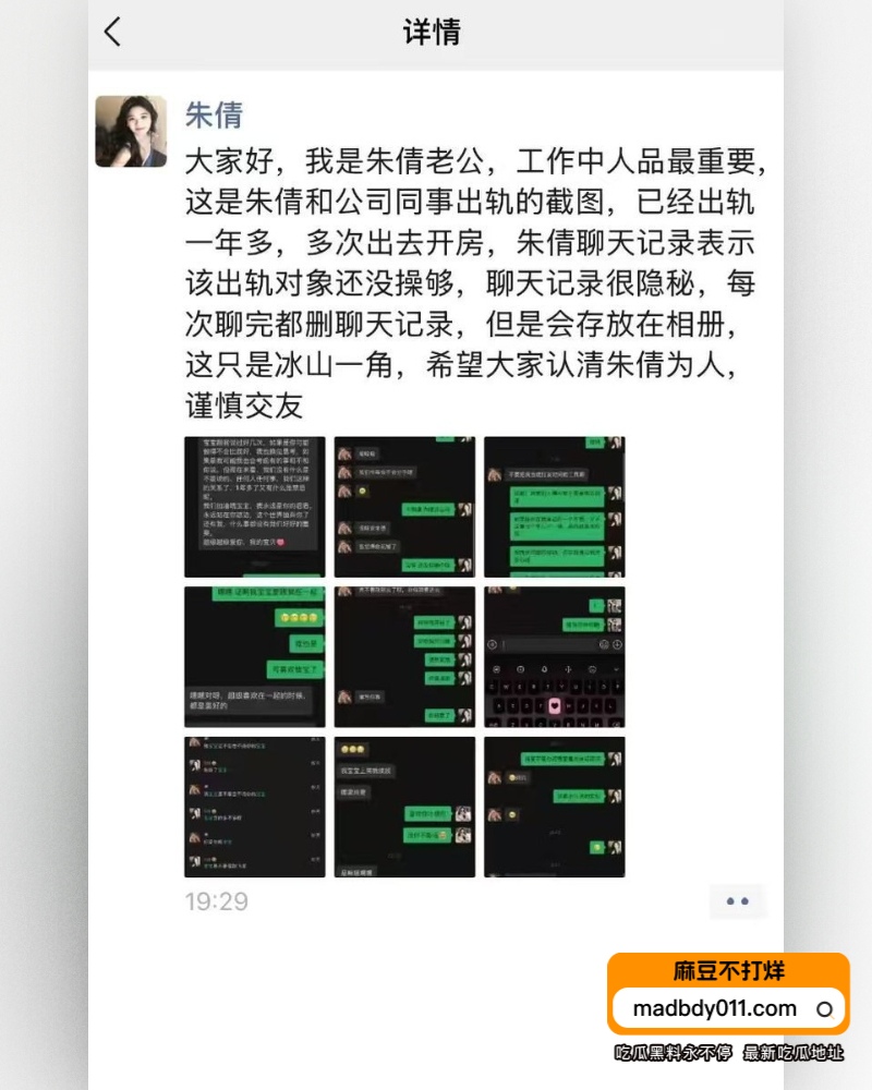 韩煜尘 (17)