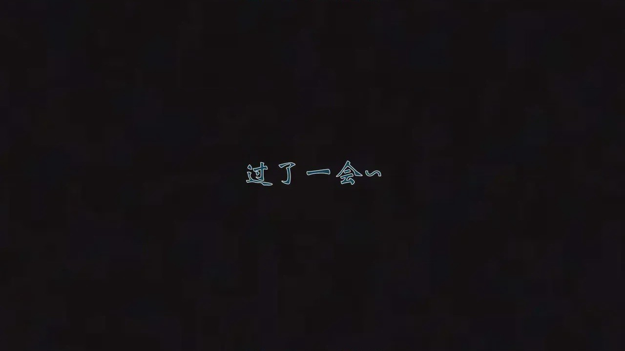 第 1 章、637 ページ