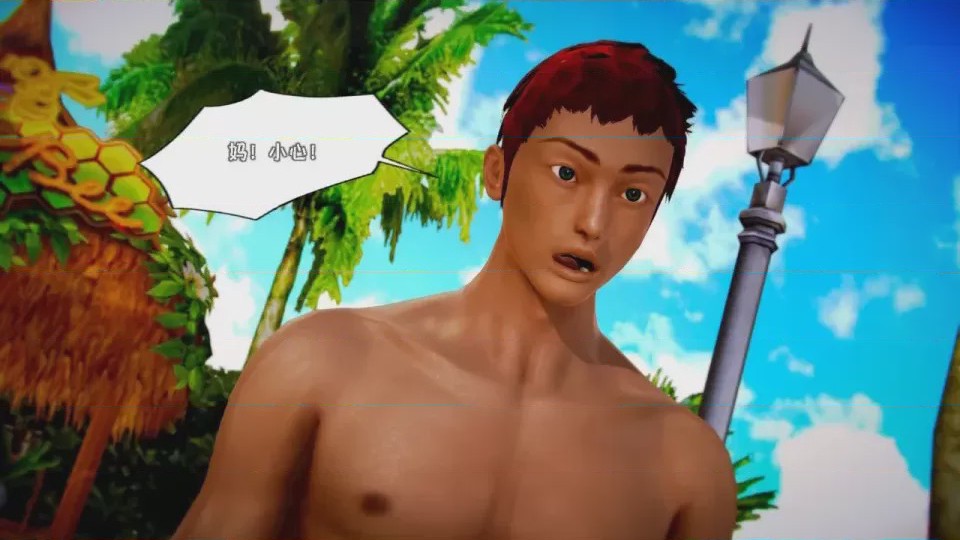 第 1 章, trang 641