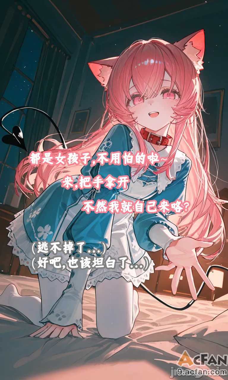 第1章、98 ページ