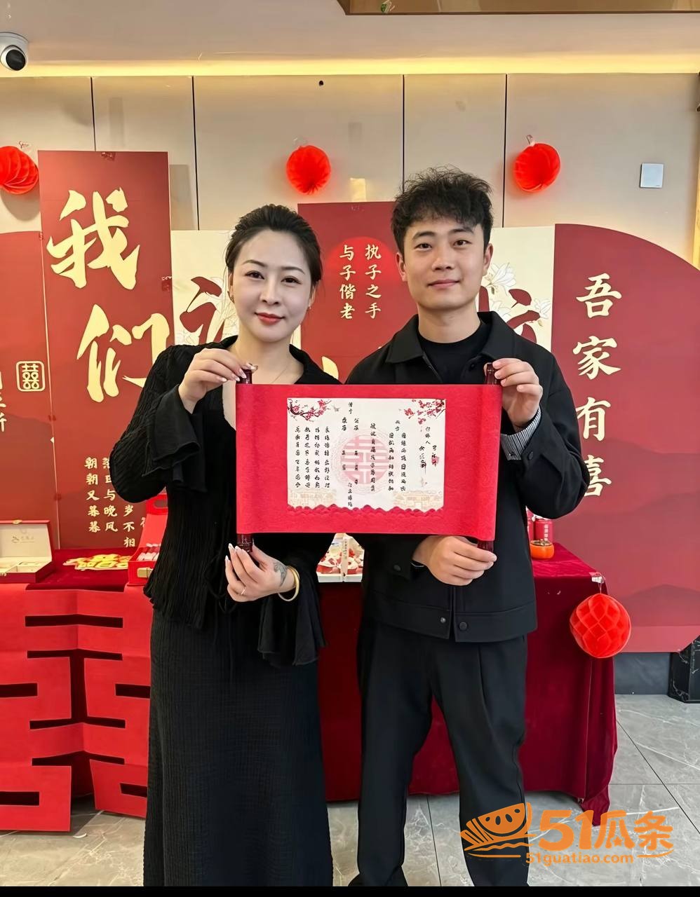 张坤 订婚闫姐 豪车相关图片23