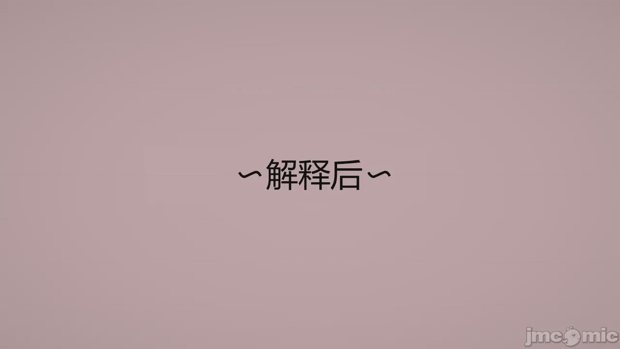 第1话, страница 729