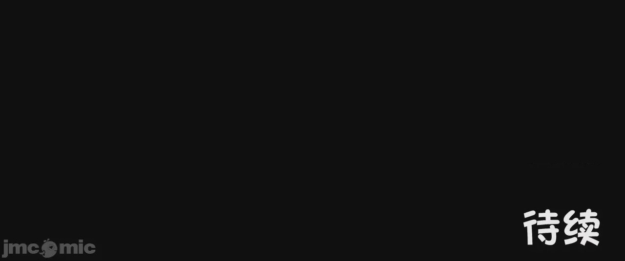第1话, страница 1290