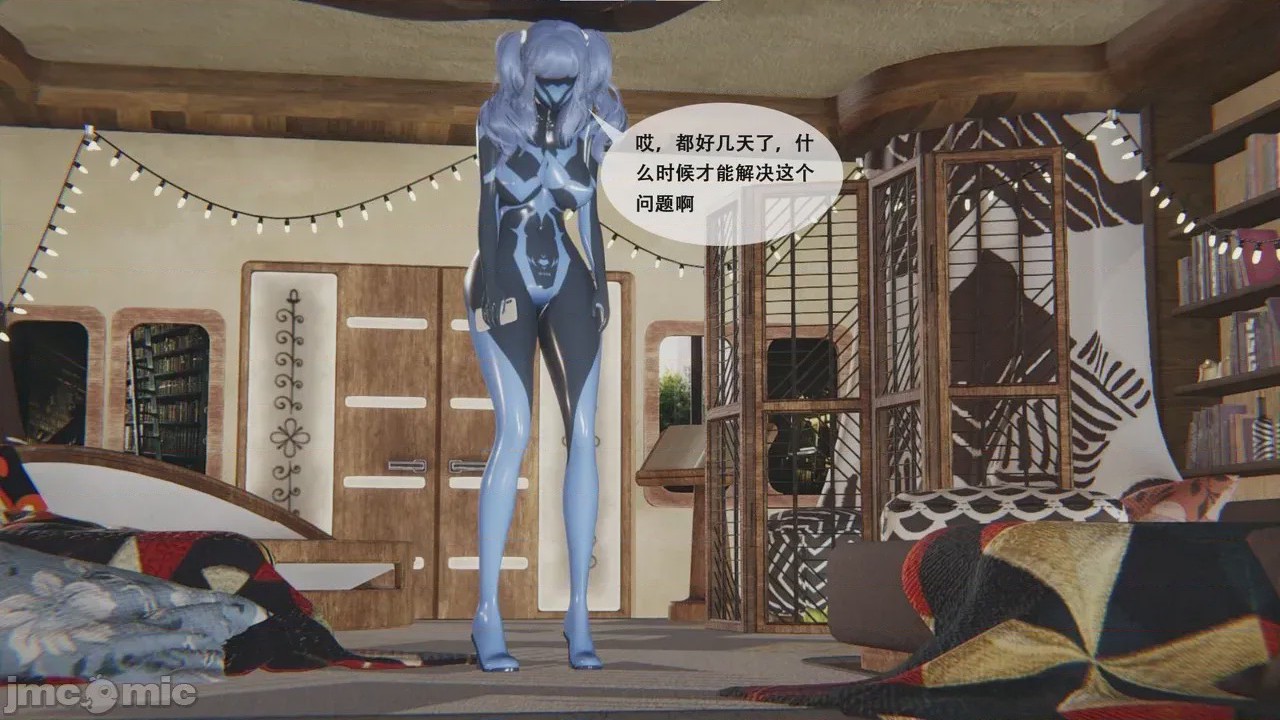 第1话，第 76 頁