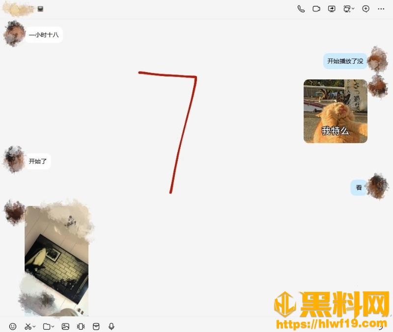 我的巨乳亲表姐151155集17