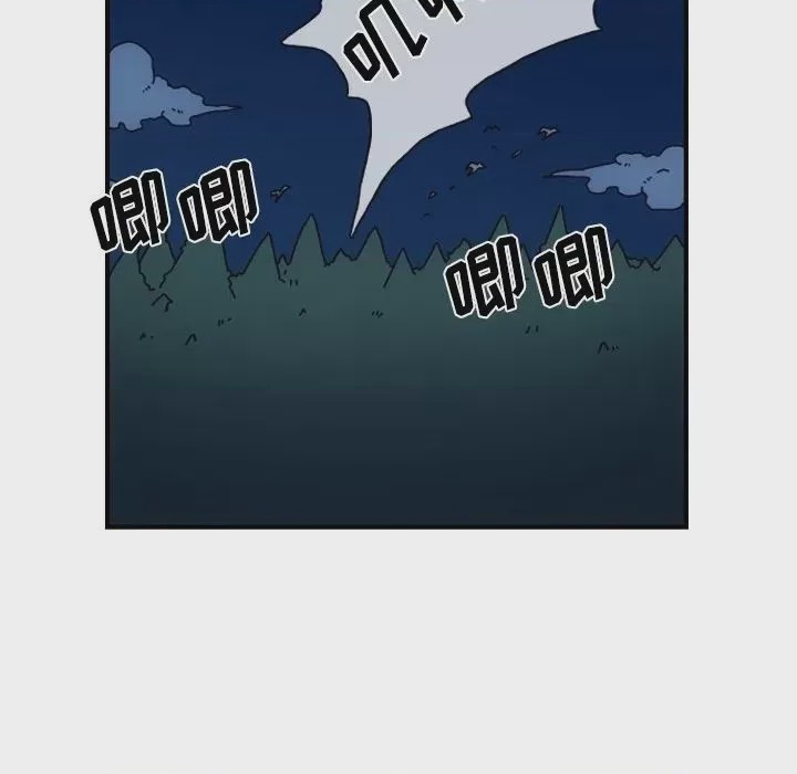 第1话 1, страница 47