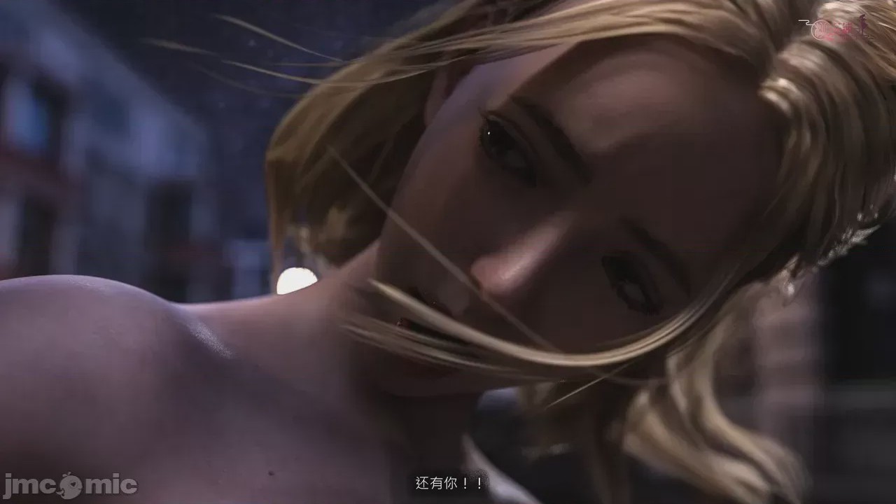 第1话, страница 193