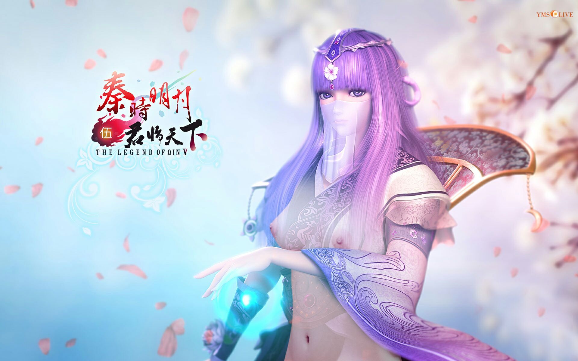 第1话, 페이지 8