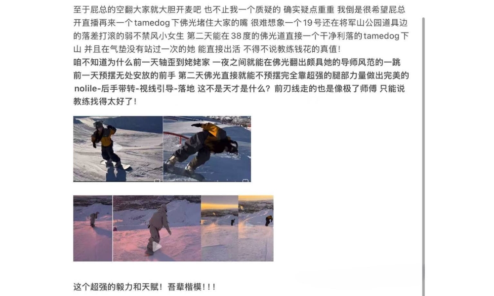 经济下行福利姬再就业4