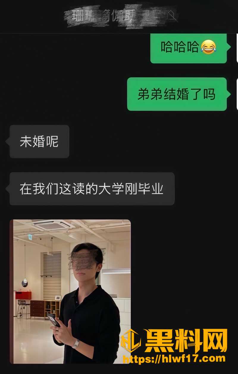 珊珊瑜伽老板娘聊骚记录5