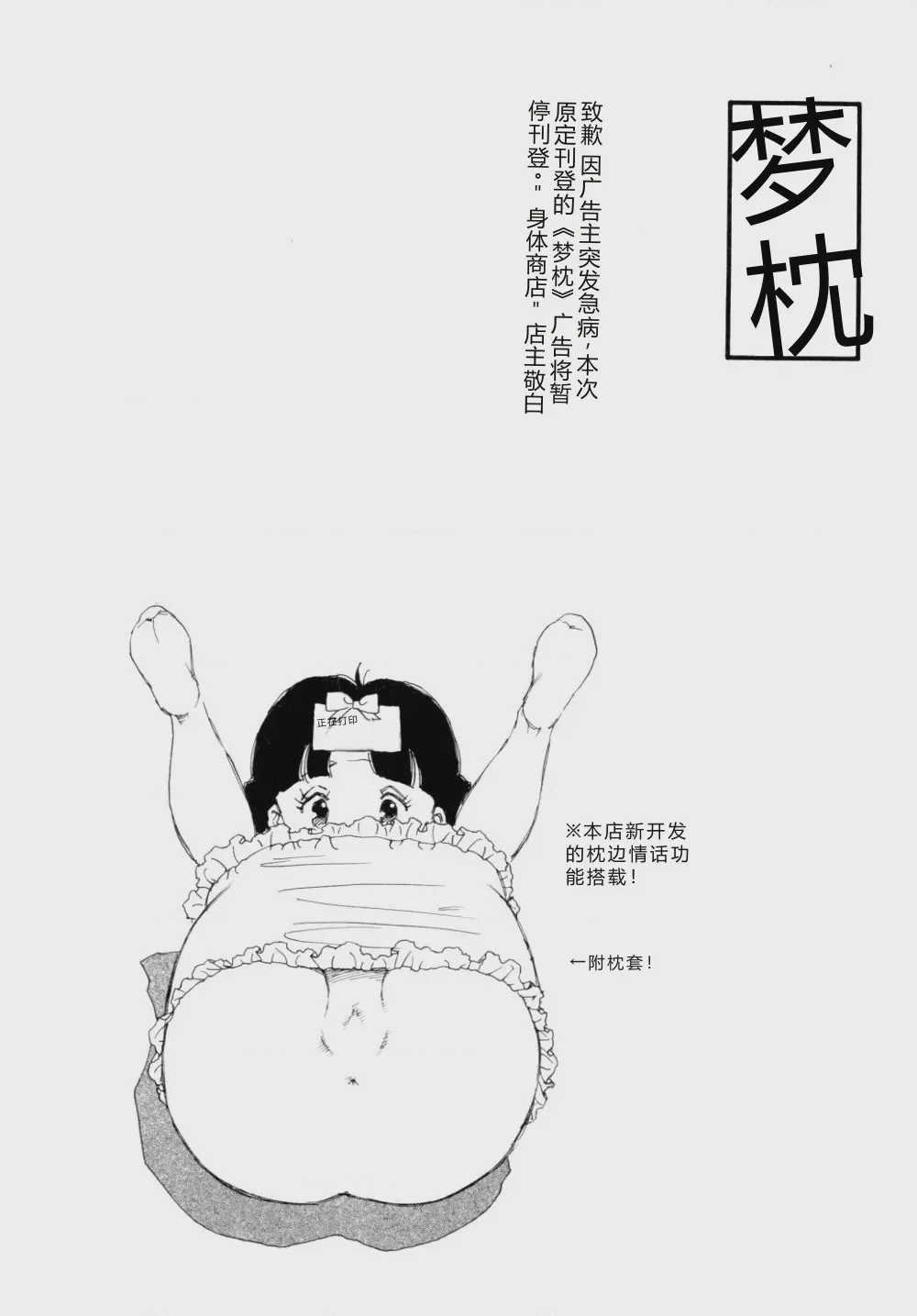 第 1 章，第 65 页