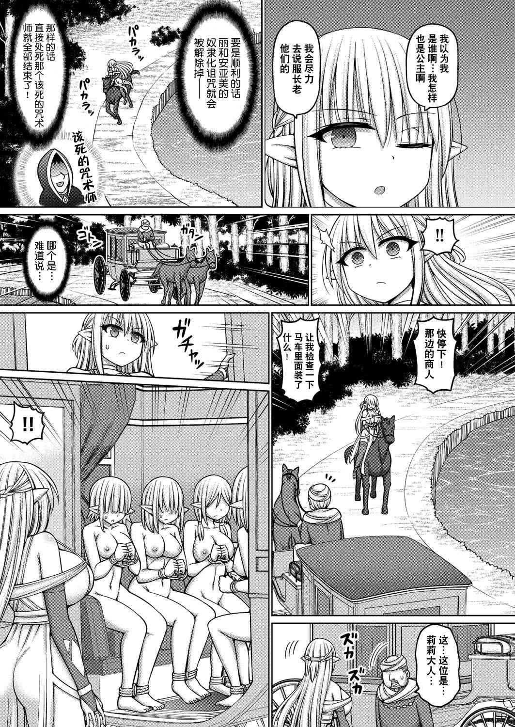 1、85 ページ