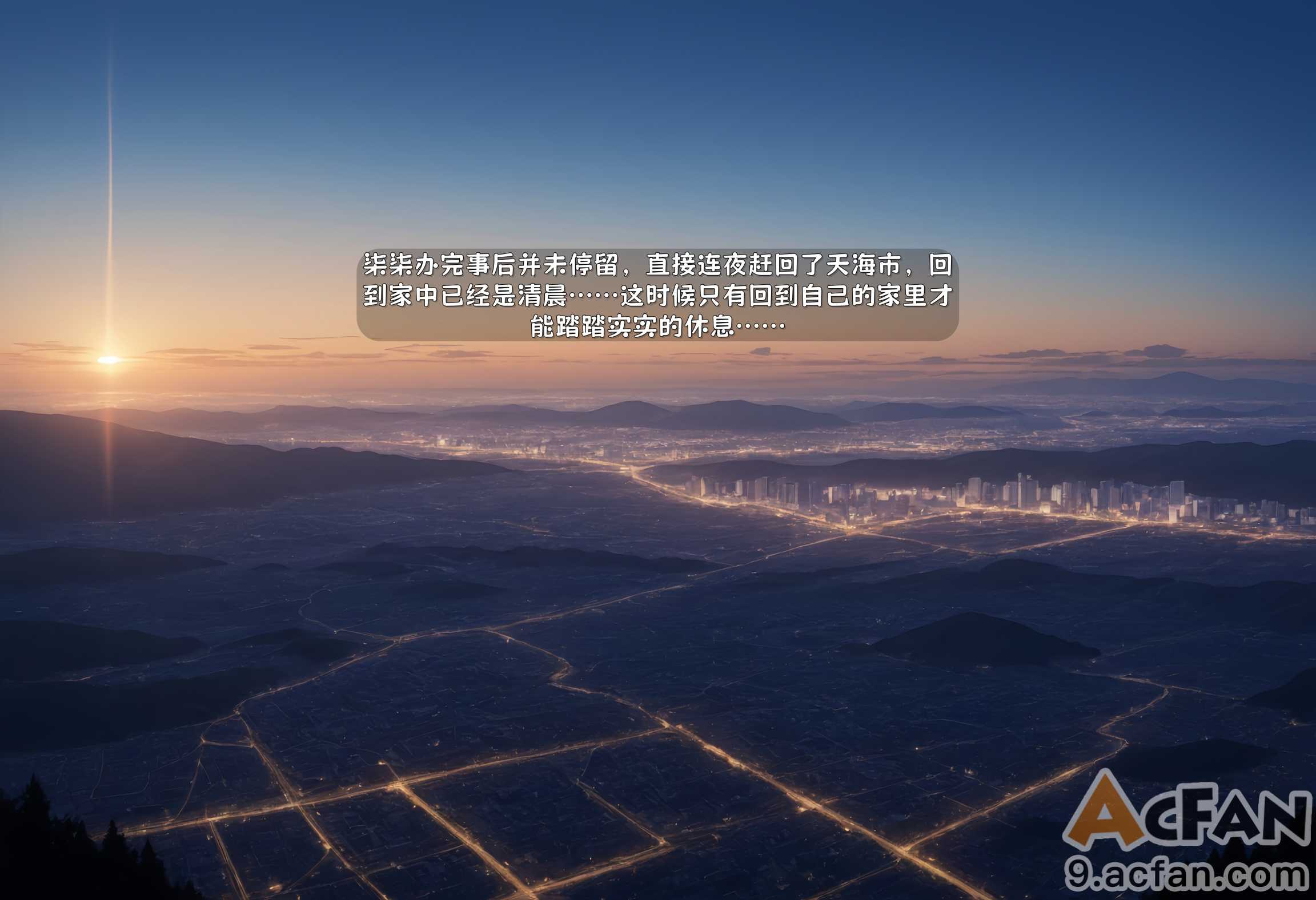 第1章, หน้า 451