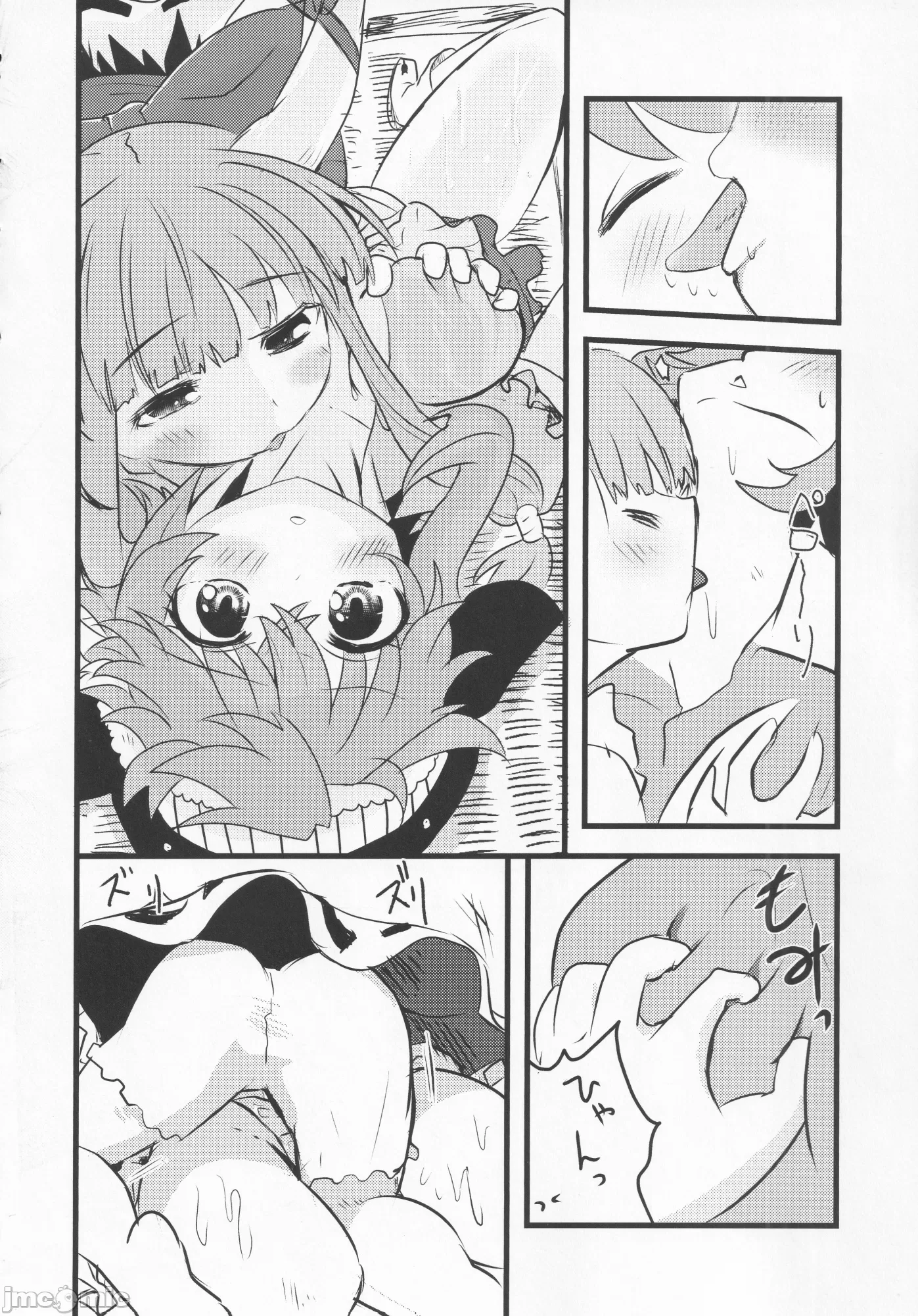 1，第 25 頁