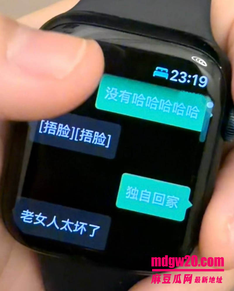 昆明航空飞行员廖源出轨翻车 被指恋爱期间与多人聊骚 败露后威胁逼签字试图用钱私了