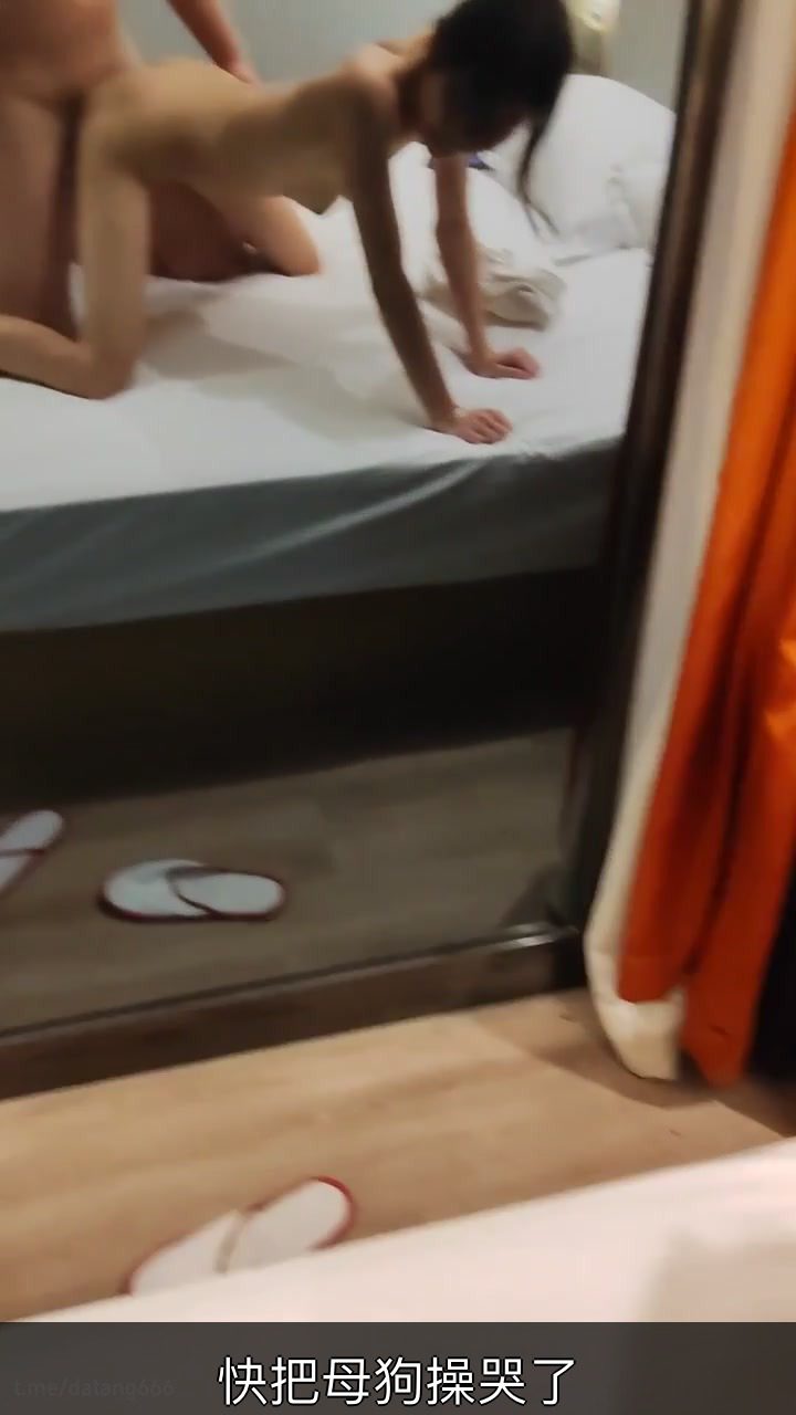 快把母狗操哭了