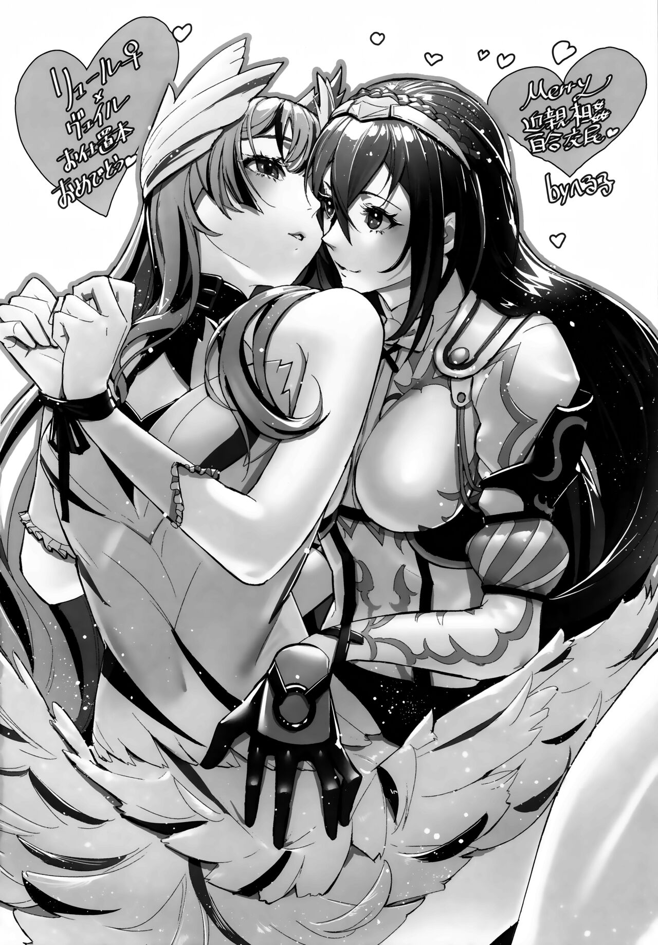 1, pahina 38