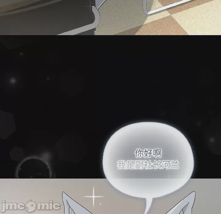 第1话 1，第 130 頁