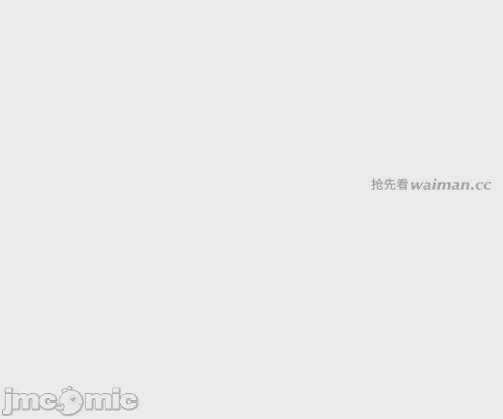 第1话 1, страница 15