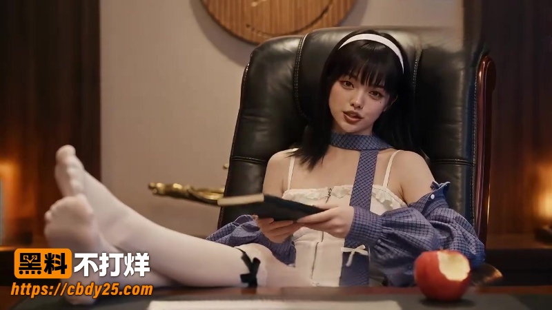 东京牛头人7