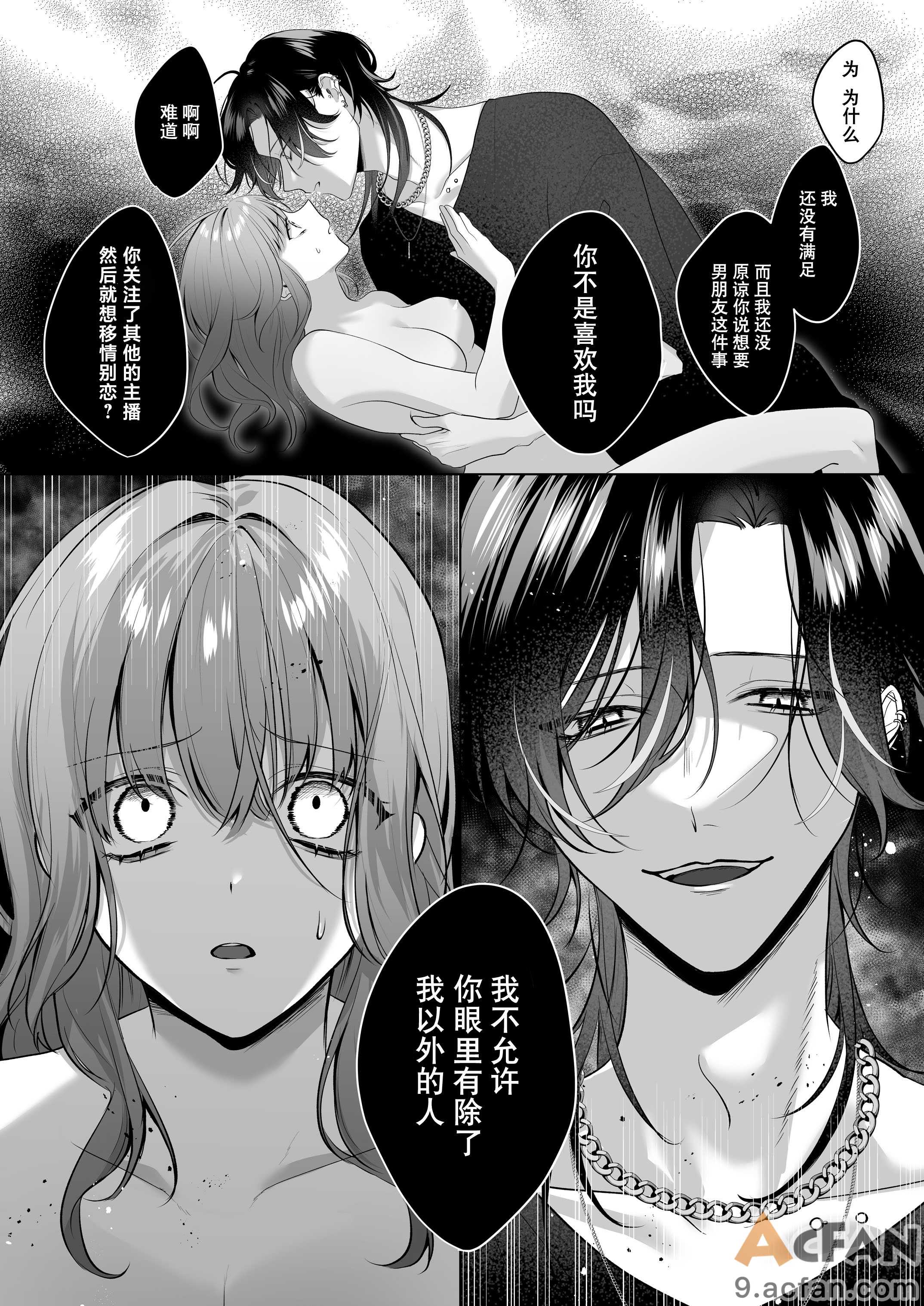 第1章，第 35 页