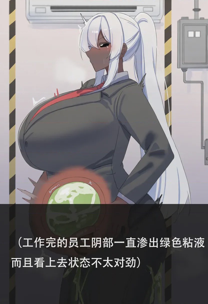 第 1 章, 페이지 38
