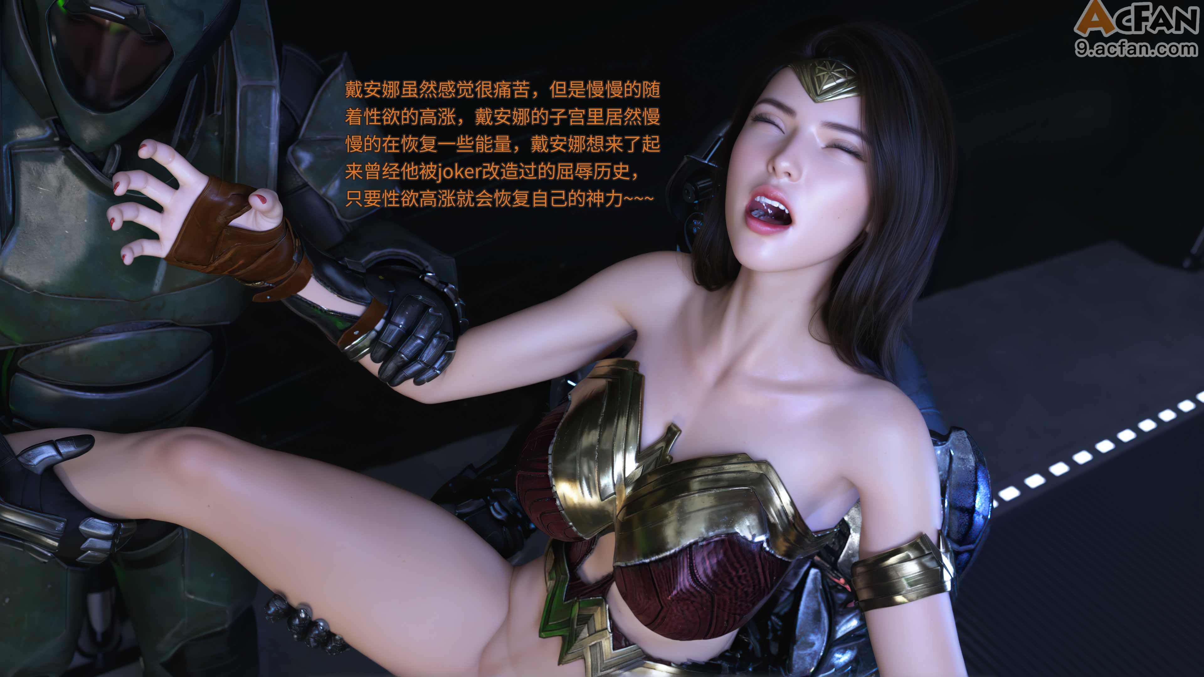 [DY Heroine, RUI] 侠殇奴影S2 01, trang 36