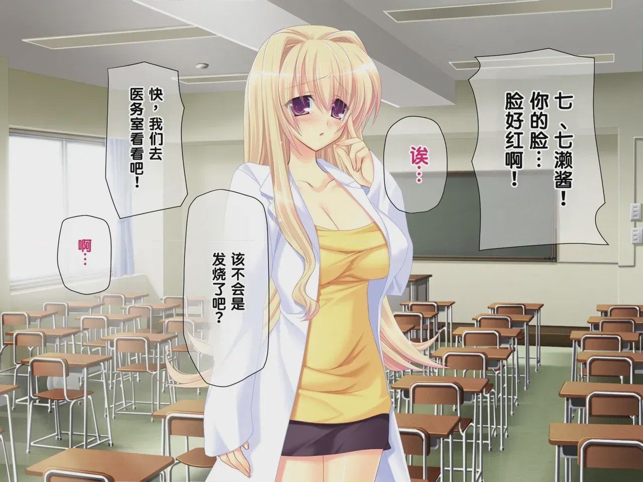 第 1 章, pahina 405