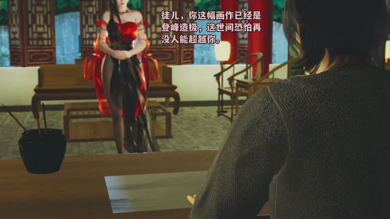 第1话、38 ページ