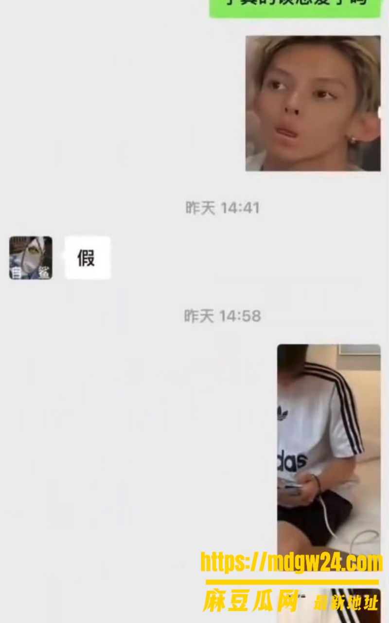 抖音46.6万粉 我是小学生13