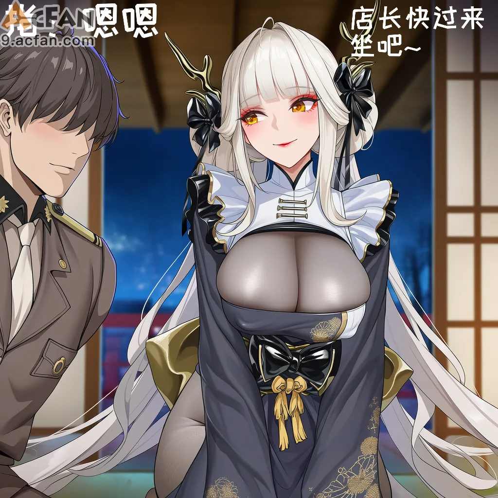 炽情躁动的庆功仪式_黑白双兔的争宠侍奉, pahina 109