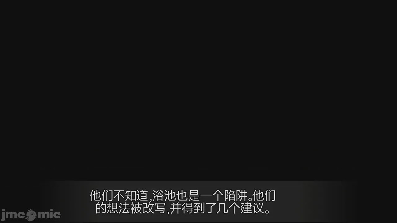 第1话, страница 908