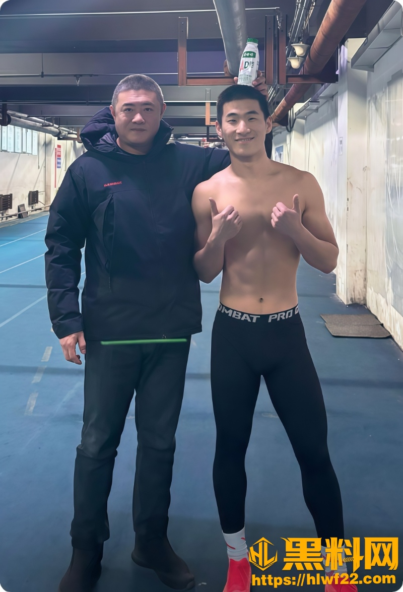 刘子昂与四川女子聊天记录曝光4