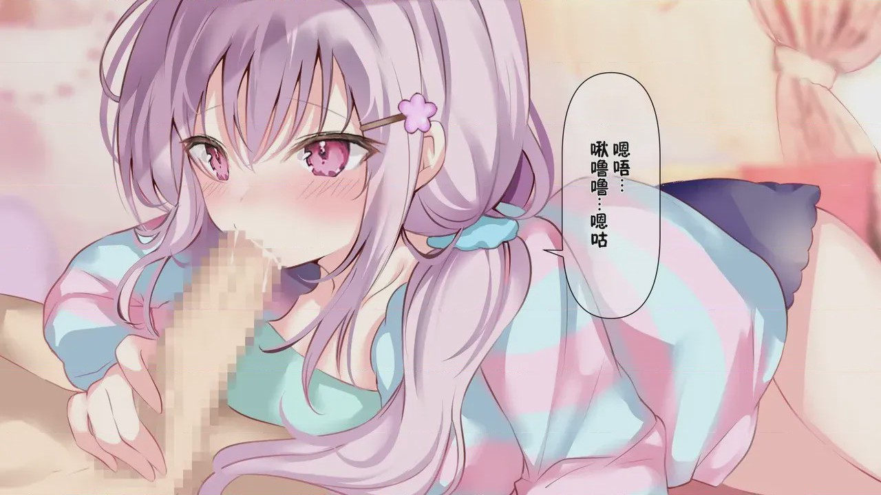 第1话, pahina 296