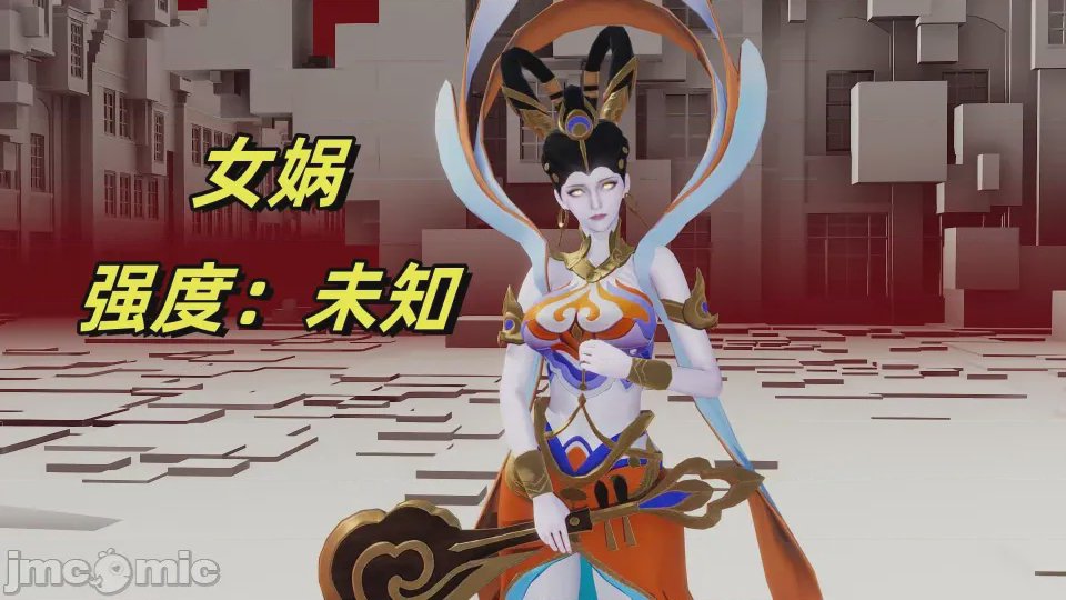 第1话, pahina 70
