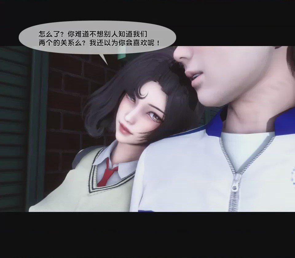 第1话，第 55 頁