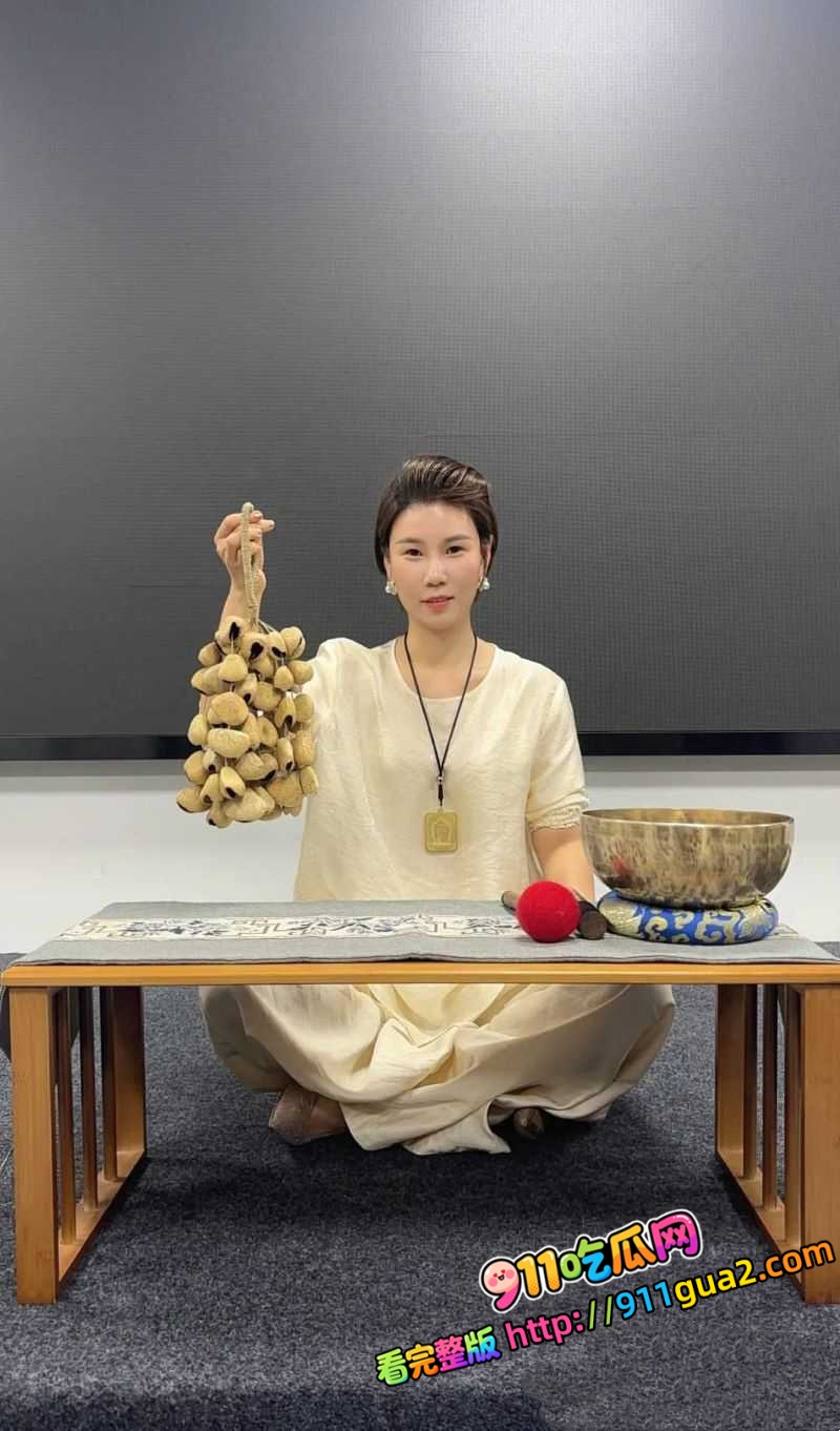 瓷萃诗男士脱毛 隐藏服务曝光 沉浸式体验女技师手交 照片3