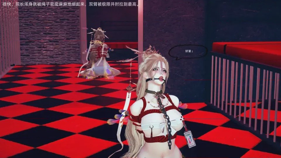 第 1 章, หน้า 103