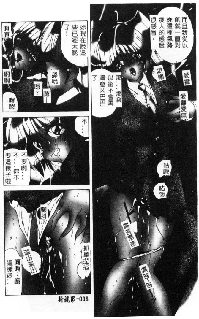 1、6 ページ