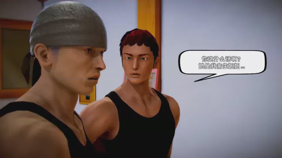 第 1 章，第 747 页