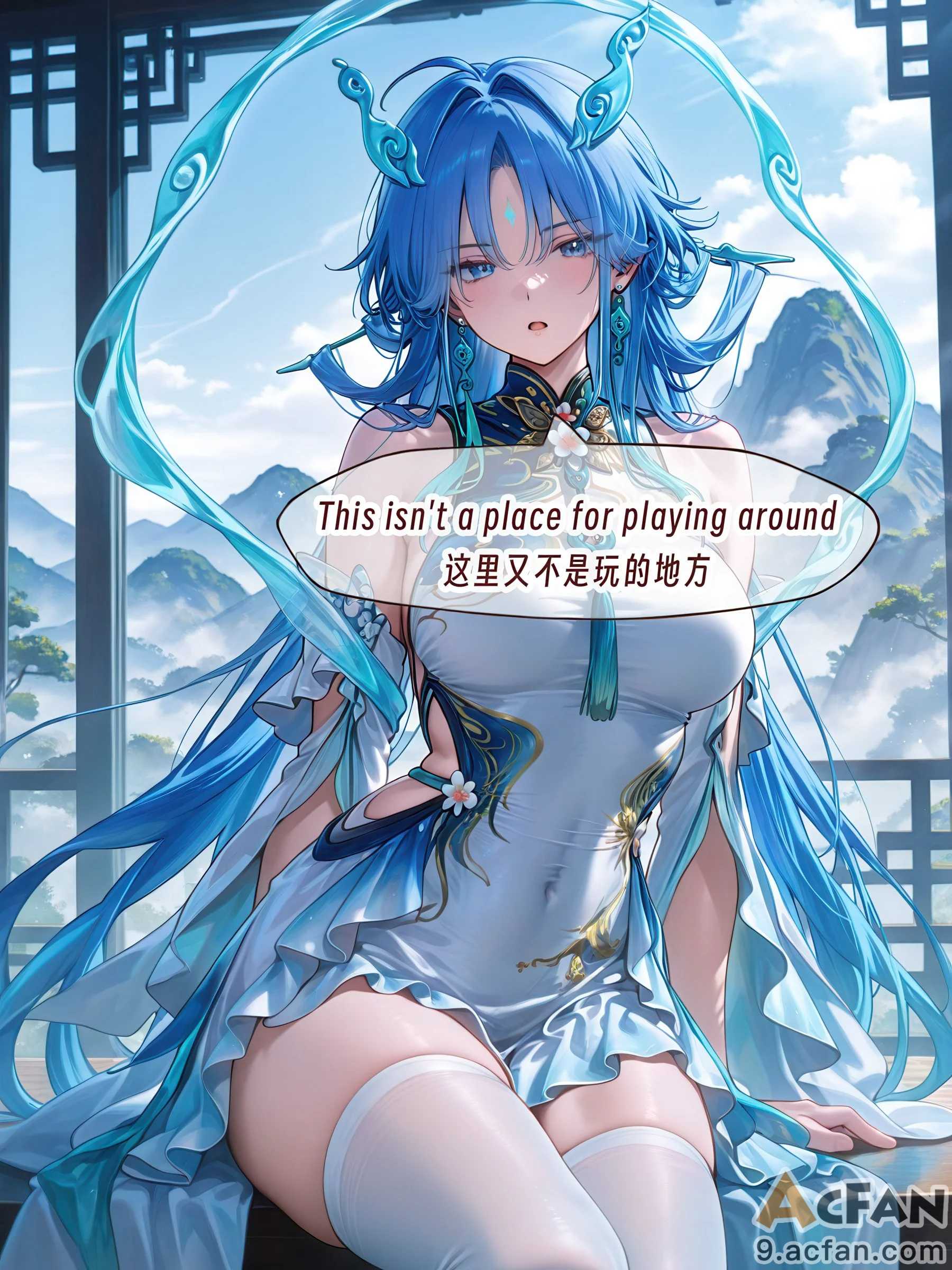 第1章, หน้า 77