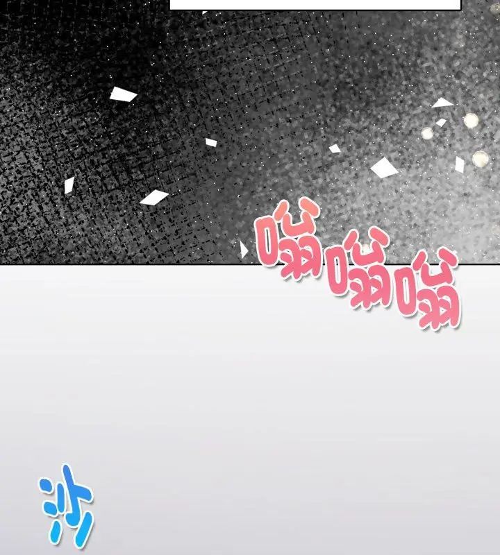第1話、63 ページ