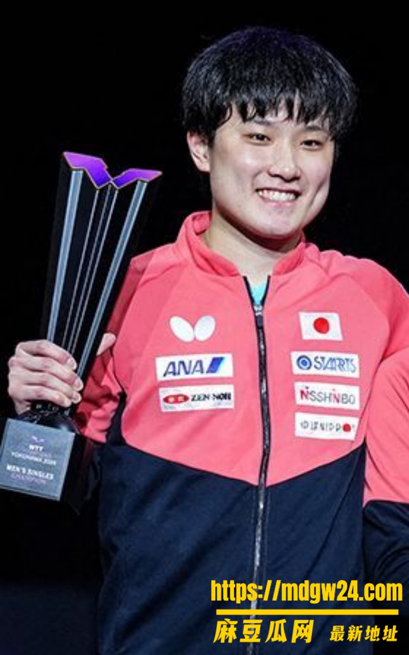 张本智和20
