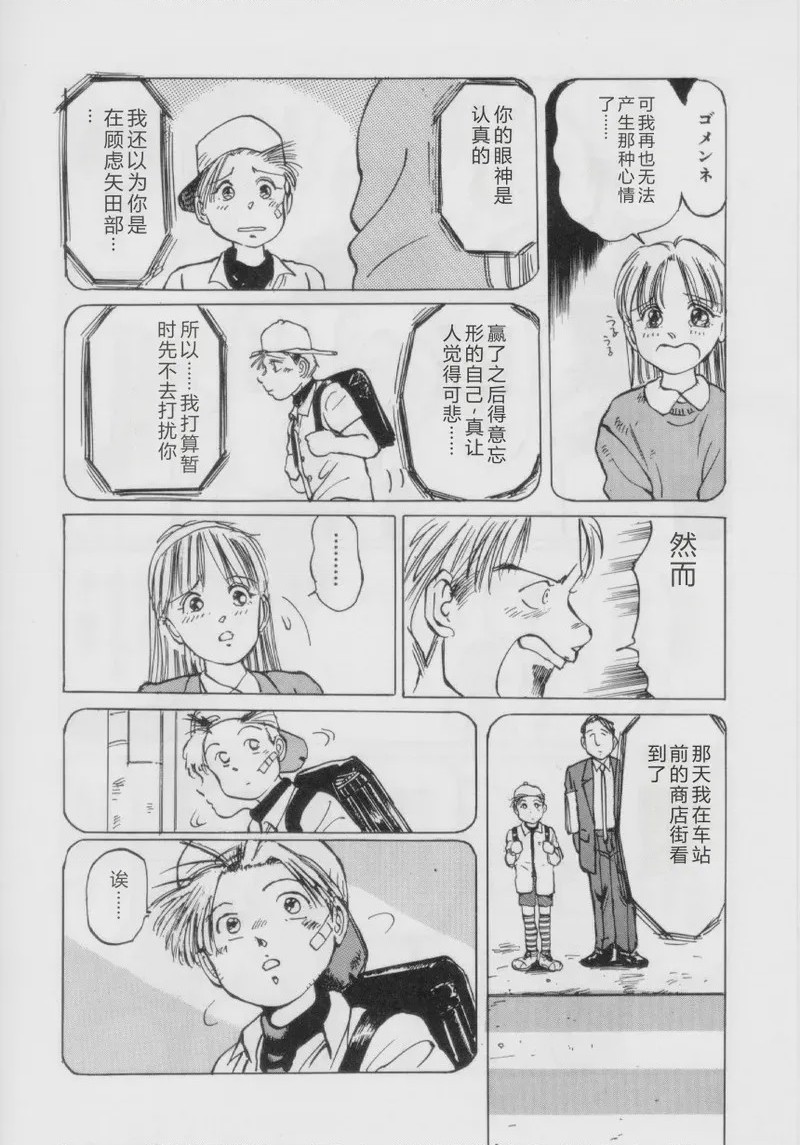 第 1 章, page 26