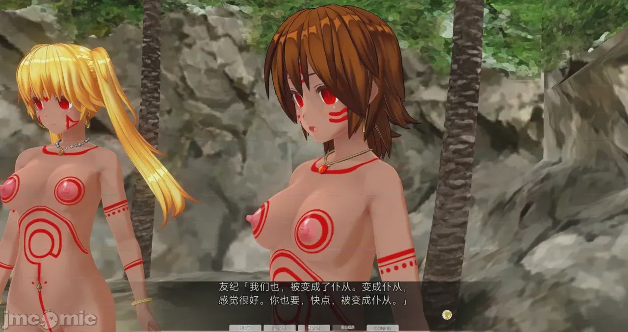 第1话, trang 364