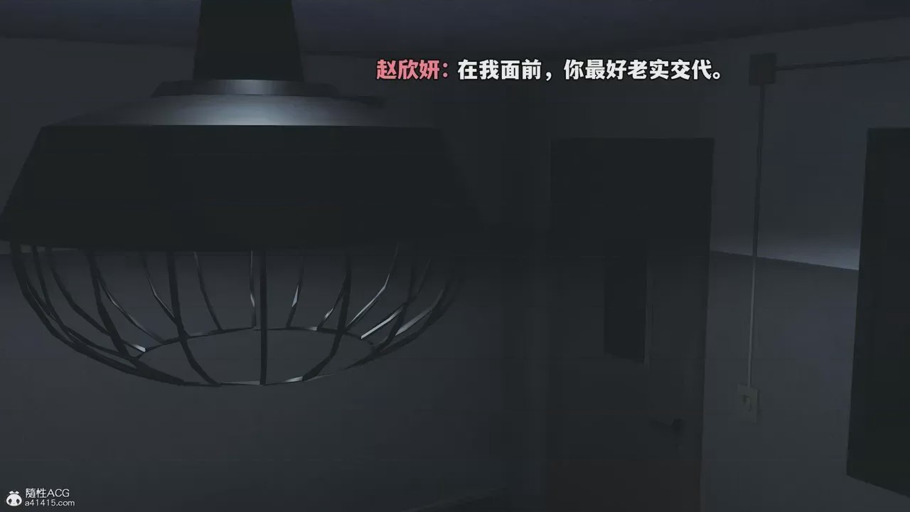 第1话、902 ページ