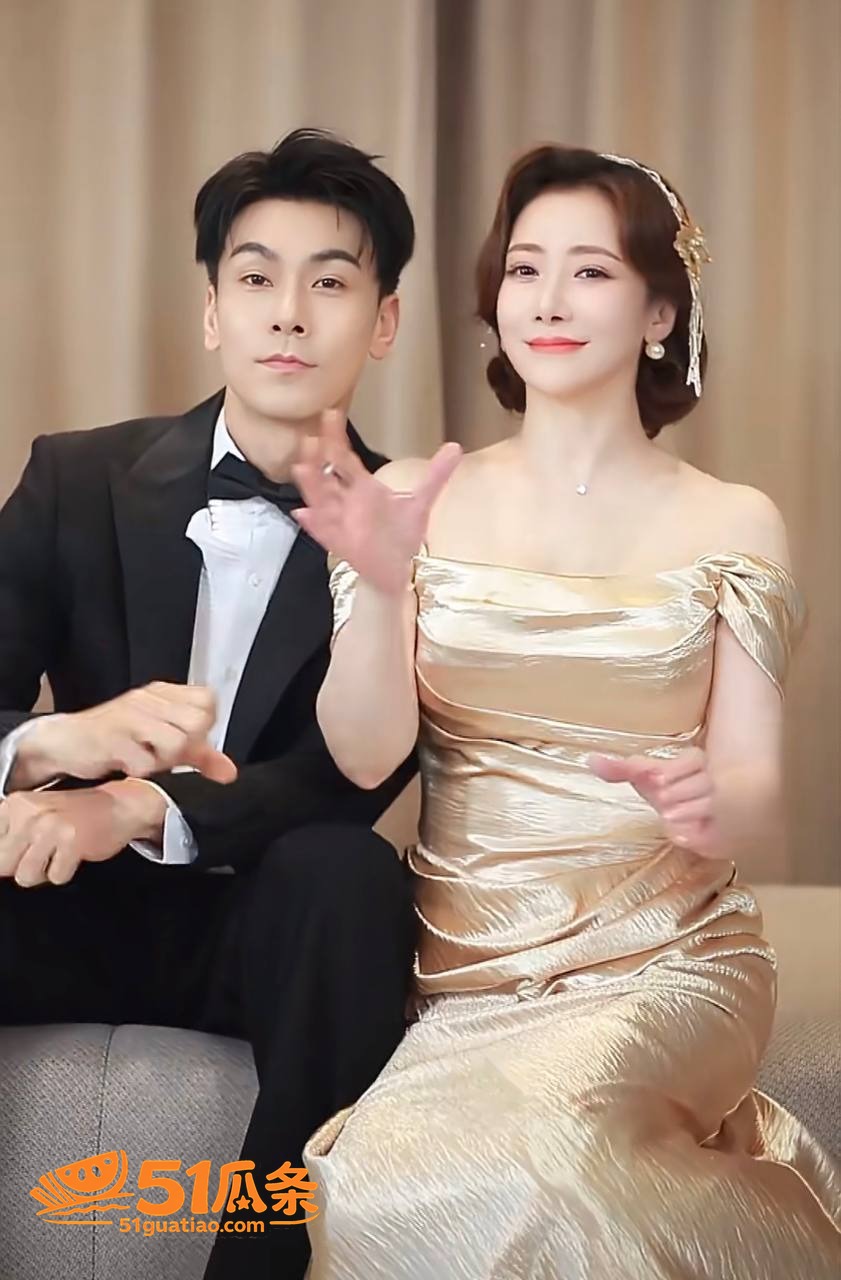 戴向宇 嫖娼私生子双相关图片38