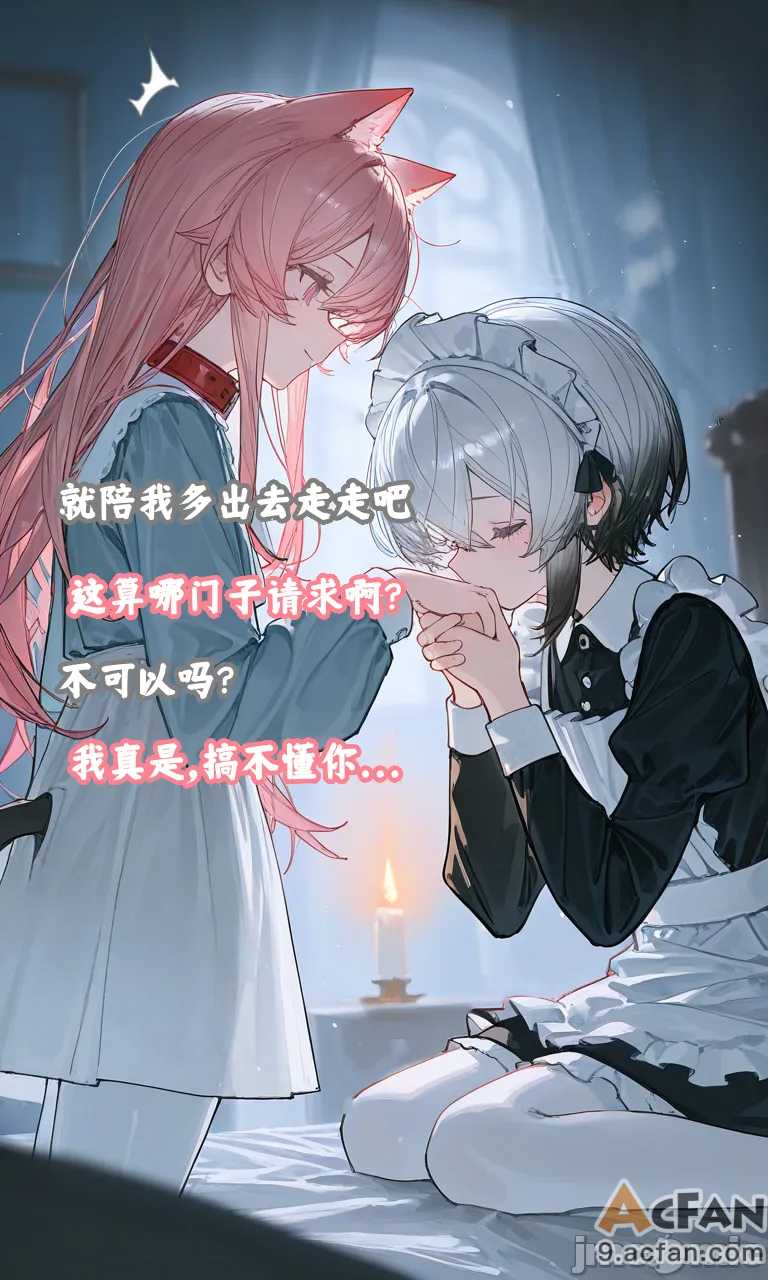 第1章、63 ページ