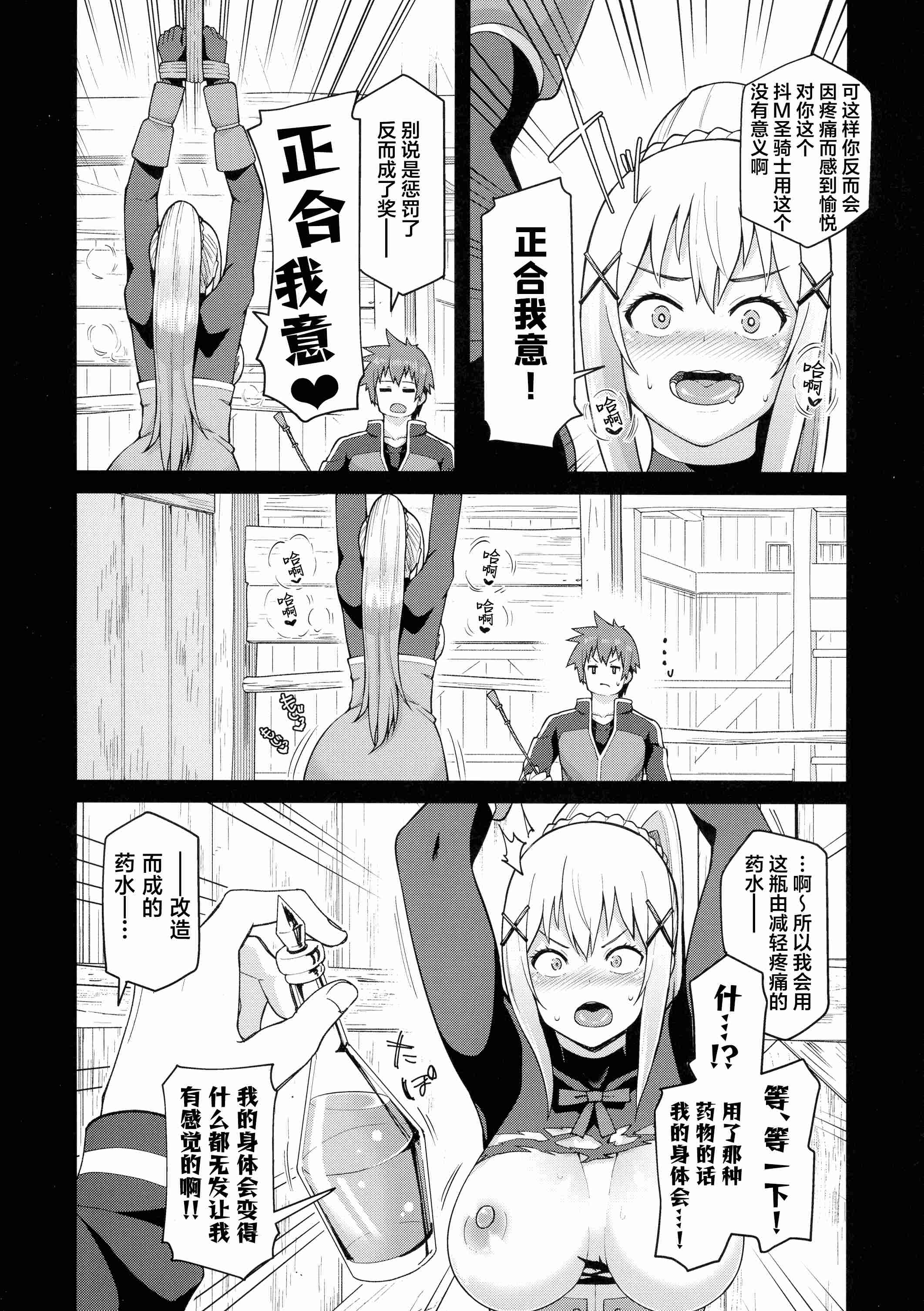 1, หน้า 40