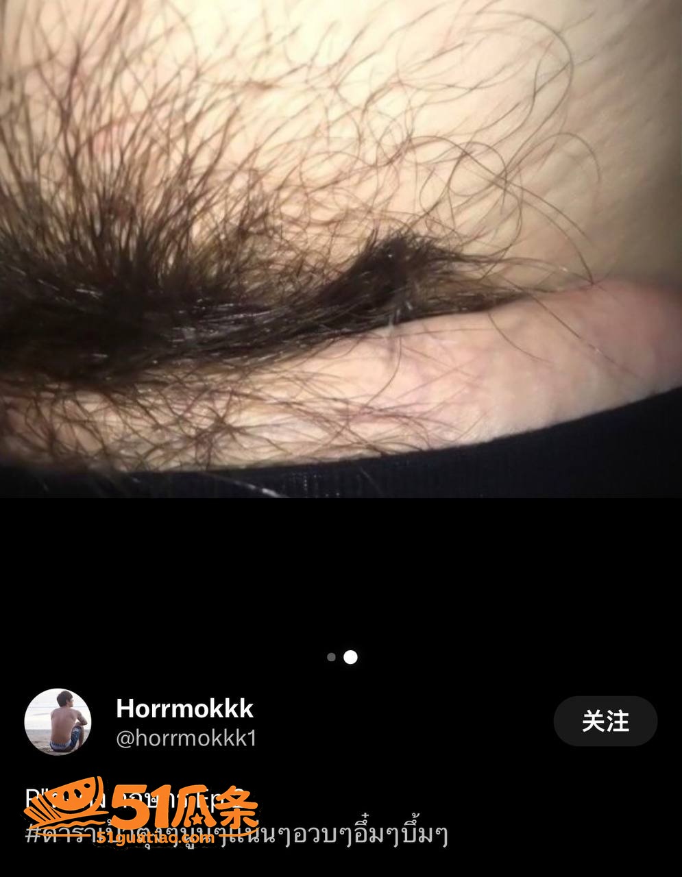 NOUR 东东·克里相关图片10
